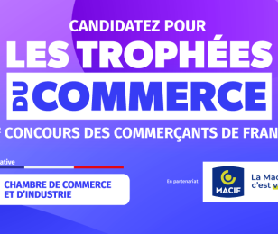 Trophées du commerce